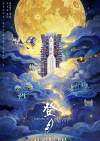 久久福利社