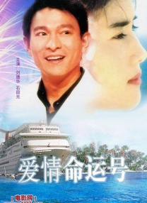 亚洲最新在线观看