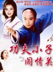 日本视频一区二区三区