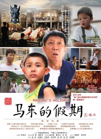 男gaygays亚洲体育生网站