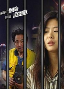 精品伊人网