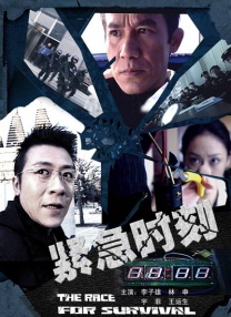 caoporn超碰国产公开
