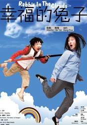 色婷婷亚洲综合五月
