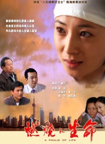 久视频在线播放
