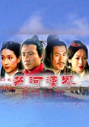 国产制服一区