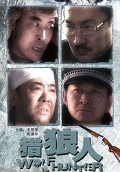 sm捆绑vk