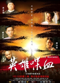 午夜黄色福利