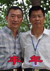 日韩在线视精品在亚洲