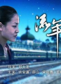寻小小