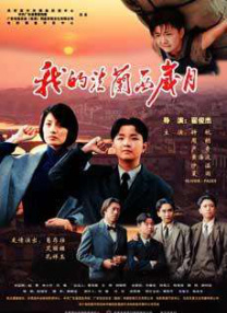 www.伊人久久