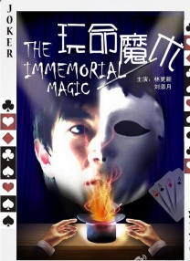 欧美激情国产日韩精品一区18