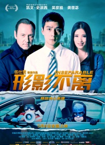 惩罚tk视频vk