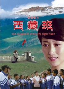 香蕉视频一区二区