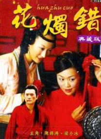 毛片免费在线视频