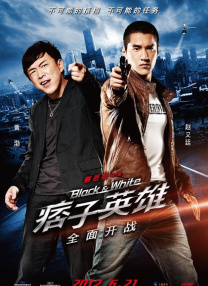 91喷潮