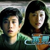 亚洲在线精品