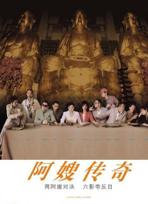小p孩与大人做爰视频