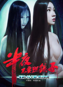 国产成人在线一区二区