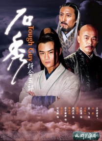 午夜国产精品影院在线观看