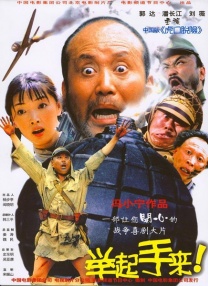 亚洲狠狠搞