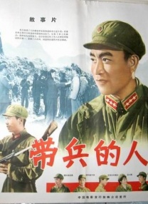 久草热播