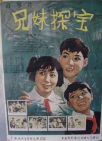 久久免费国产