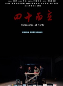 亚洲色图综合区