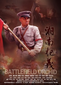 小姨子的隐秘诱惑