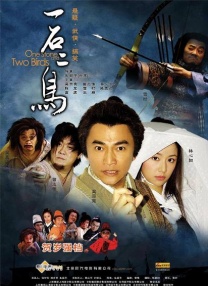 乘风破浪的姐姐2023第四季在线观看