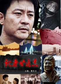 天海翼免费视频