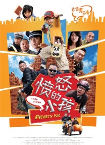 伊人.com