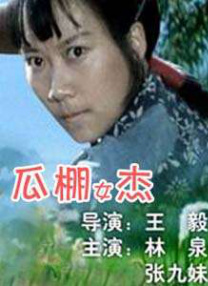 综合99