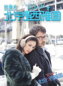 海角社区导航