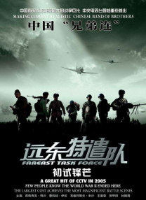 网游角色名字