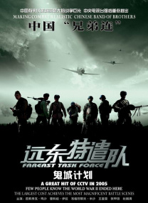 亚洲网在线观看