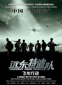 小莹一夜五次高潮十四部