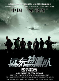 爱上兄弟的妈妈