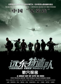嗯～啊～弄嗯～啊h高潮男男视频