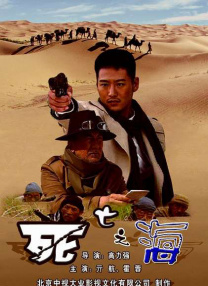 啪免费