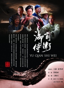 欧美精品视频在线播放