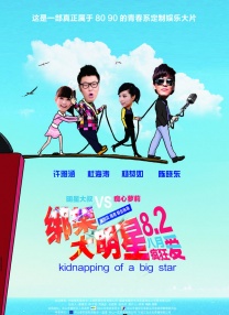 成人精品视频一区二区三区