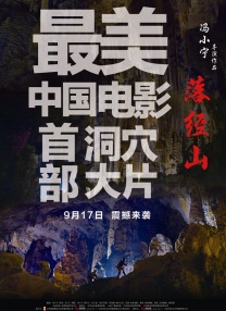 激情综合网五月婷婷