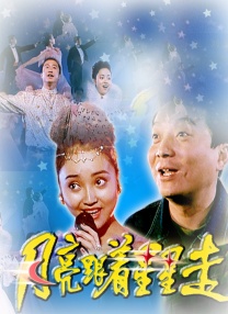 客厅里ying乱亲女小喜