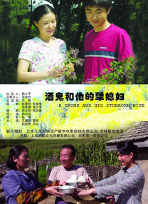 国产精品国产自产拍高清av