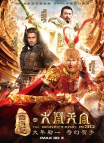 她呻吟的声音