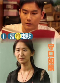 视频一区二区国产
