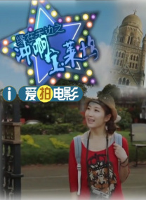欧美黄色免费视频