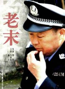 1024国产