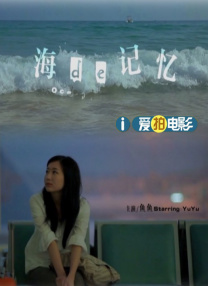 激情男女动态图
