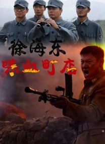 亚洲国产成人99精品激情在线